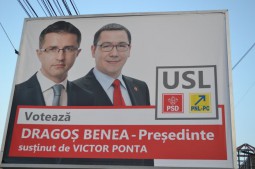 Dragos Benea si Victor Ponta 