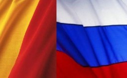 Romania-Rusia