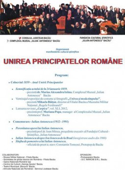 Unirea principatelor Romane-Muzeul de Istorie