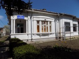 UAR Bacau